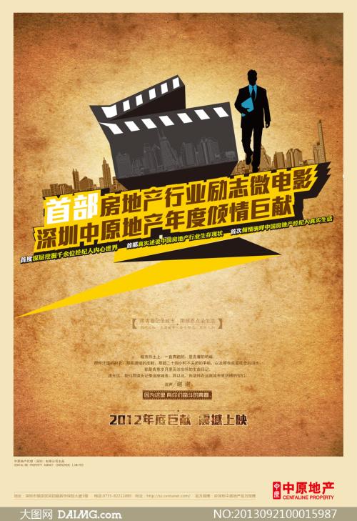 大学毕业证书和学位证书丢了能补办吗?