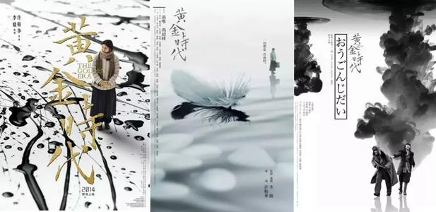 高仿遗嘱公证书